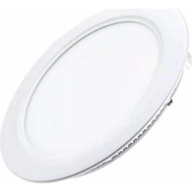 Resim Ack 6 W LED Spot 