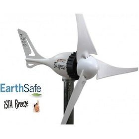 Resim İ-500 24v Rüzgar Türbini İsta-breeze + Şarj Kontrol Cihazı 