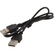 Resim Emre Bilişim USB 2.0 Erkek Erkek Notebook Soğutucu Fan Kablosu 50CM 
