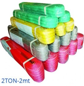 Resim Astor Polyester Sapan 2 Ton 2 Metre 