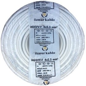 Resim Öznur 4x2,5 Ttr 