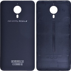 Resim General Mobile Uyumlu Discovery Gm5 Plus Arka Batarya Kapağı 