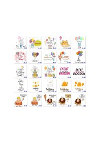 Resim Kişiye Özel Doğum Günü Temalı Yastık Kılıfları D Serisi 50 Model 