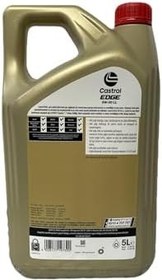 Resim Castrol Edge 5w-30 LL 5 Litre 2025 Ü.T 