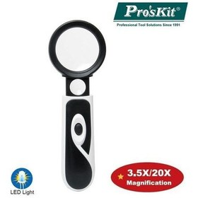Resim Proskit Ma-023 Led Lambalı Büyüteç 3.5X/20X 