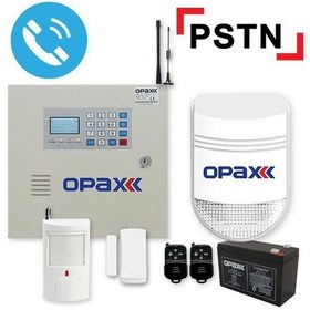 Resim Opax-2545 Pstn Panel & Bgr-10 Kablolu Sirenli Full Alarm Seti 