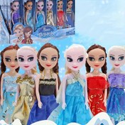 Resim Disney Frozen Moda Elsa Bebek Koleksiyonu - 6'lı Set, İncelikli Detaylı Bebekler, Yüksek Kalite, Elbise Giydirme Bebek Partisi İçin İdeal, 3 Yaş ve Üzeri İçin Mükemmel Hediye Halloween, Şükran Günü, Noel Kutlama 