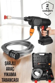 Resim ZERO LAND NRZSNT ŞARJLI (112753) ARAÇ YIKAMA 