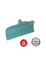 Resim S.d. Plastik Gitileri 