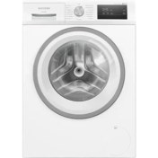 Resim Siemens WM12N180TR 8 kg 1200 Devir Çamaşır Makinesi 
