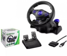 Resim HADRON VW-9803 Oyun Direksiyon Seti 3in1 PS3&PS2&PC HADRON VW-9803 Oyun Direksiyon Seti 3in1 PS3&PS2&PC