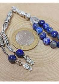 Resim Yasamtohumu Lapis Taşı 33lük Tesbih 6mm 1920 Çok Renkli 