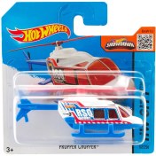 Resim Hot Wheels Propper Chopper Oyuncak Araba 