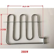 Resim FullYedek Arçelik Armf4 Mini Fırın Üst Rezistans , 2000 Watt Fırın 