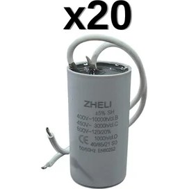 Resim Zheli 8 Μf 30X60 mm Plastik Kablolu 450-500 Acv Daimi Devre Kondansatörü 