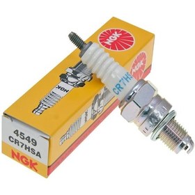 Resim Mondıal 125 Ardour Buji Ngk Japan Rezistanslı 