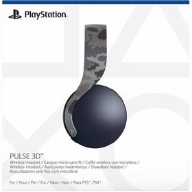 Resim Sony Playstation 5 Pulse 3D Kablosuz Kulaklık YD | Gri Kamuflaj 