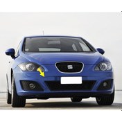 Resim Seat Leon 2 Makyaj 09-12 Ön Tampon Çeki Demiri Kapağı 1P0807241C 
