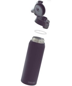 Resim Sigg 6021.30 Therm One 0,75l Termos, Gece Mavisi Çok Renkli 