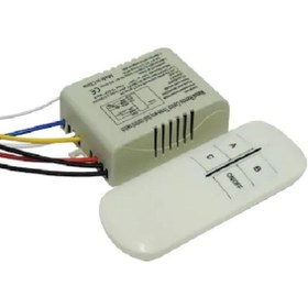 Resim LEDONLİNE 3 Kanal Avize Kumandası Aydınlatma Uzaktan Kumanda Lamba Kontrol 