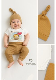 Resim Babyden's Halasının Aslanı Baskılı 3 Lü Bebek Takımı Pamuklu Şapka,pantolon ,kısa Kollu Zıbın Body Kahverengi 