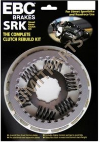Resim Bmw R1250 Gs 13-20 . R1250 Gs 19-21 Lc Komple Fiber Debriyaj Seti 