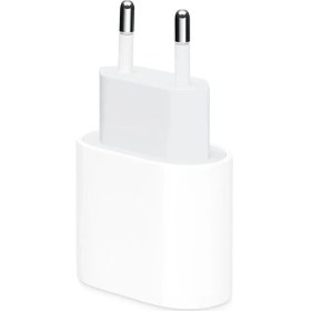 Resim 25W (Watt) Apple Uyumlu Hızlı Şarj Adaptörü + Kablo Iphone 15 Iphone 16 Pro Max Plus Uyumlu Beyaz Hızlı Şarj Aleti Seti Type-C To Type-C Iphone Uyumlu Utechno 