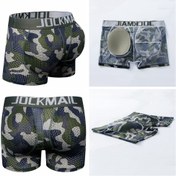 Resim Erkekler için Push-Up Kupeli ve Kalça Kaldırma Özellikli Boxer Külot - Çıkarılabilir Dolgulu, Nefes Alabilen Mesh İç Çamaşırı, Kamuflaj Desenli Spor & Günlük Pantolonlar - JOCKMAIL'dan Erkeklere Özel Şeffaf Olmayan Atletik Trunks, Trend Tasarım, Esnek Bel Bandlı, Dolgulu İç Giyim, Fitness Tutkunları 