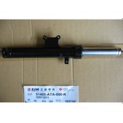 Resim Sym X-pro 125 Sağ Amortisör Komple 51400-ata-000-k 