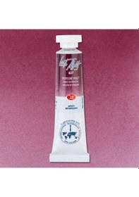 Resim St. Petersburg White Nights Tüp Sulu Boya 10 Ml. 627 Perylene Vio 
