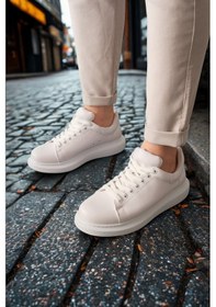 Resim Derije Erkek Beyaz Sneaker Ayakkabı-257 Beyaz 