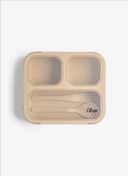 Resim Citron Çatal ve Kaşıklı Bento Beslenme Kutusu Seti - Beige 1061015 