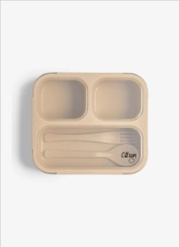 Resim Citron Çatal ve Kaşıklı Bento Beslenme Kutusu Seti - Beige 1061015 