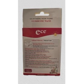 Resim Ece Dijital Oda Derecesi Hnk-Dod-01 