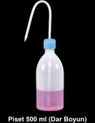 Resim ATEL-SAN Piset 500 ml Plastik (Dar Boyun) 