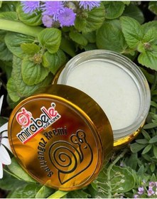 Resim Mirabelle Salyangoz Kremi 