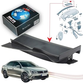 Resim İdeal Otomotiv Vw Jetta 4 (162) 2010-2024 1J1819537 Için Polen Filtre Kapağı (Wisco) 
