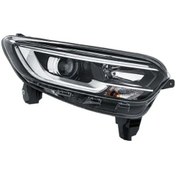 Resim Hella 1el011770861 On Far Sag 260101096r 260102597r 260103903r 