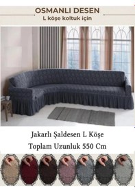 Resim Starmall Jakarli Şal Desen 7 Kişilik L Köşe Koltuk Örtüsü, Esnek Koltuk Kılıfı, Osmanlı Desen 550cm Antrasit Antrasit 