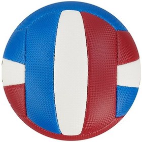Resim Altis Liga Dikişli 5 No Voleybol Topu Bordo 