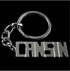 Resim Genel Markalar Tamer İsimli Anahtarlık 