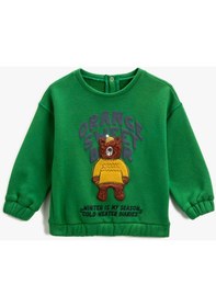 Resim Koton Ayıcık Aplike Detaylı Sweatshirt Çıtçıtlı Yeşil 3wmb10267tk 3WMB10267TK824 Yeşil 