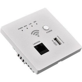 Resim Maiyame Duvar Kurulu 300m Wifi Ap Router, Usb Şarj Cihazı, Bej Renk, Kablosuz Erişim Noktası, Pratik Montaj 