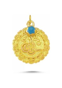 Resim Sembolgold Altın Maşallah Tefsiri Tuğra Sk42-743705 