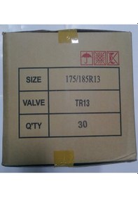 Resim Bsr 175-185R13 Tr13 İç Lastik Koli 30Ad 