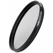 Resim 52mm CPL DHS Polarize Filtre Green.L