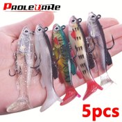 Resim 5 adet Kurşun Başlı Kauçuk Yumuşak Yem, Jig Wobblers, Balıkçılık Yemi Seti, Kanca ile Yapay PVC Yemler Deniz Levreği Kutup Balığı Tatlısu Tuzlu Su için, Balıkçılık Takımı 