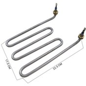 Resim Semaver Rezistans (465728747) 