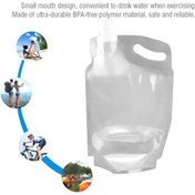 Resim neararsanbizden Plastik Kapaklı Su Torbası 1 Litre 