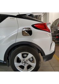 Resim Toyota C-HR İçin Uyumlu Depo Kapağı Kaplaması 